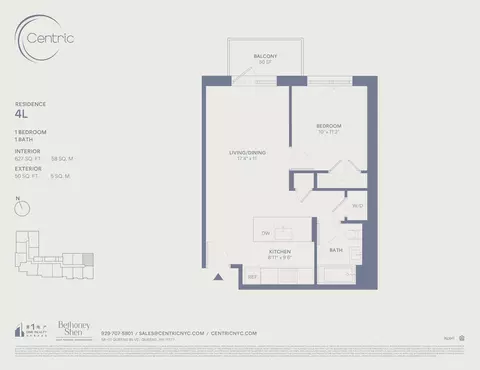 58-01 Queens Blvd #4-L, New York City, NY 11377