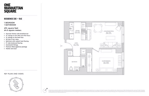 252 South St #45E, New York, NY 10002