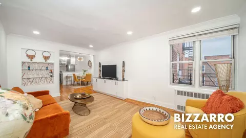 330-340 Haven Ave #6L, New York, NY 10033