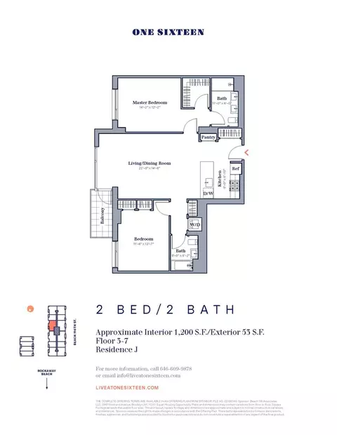 133 Beach 116th St #5J, New York City, NY 11694