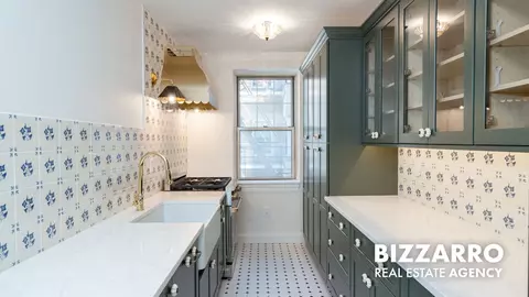 720 Fort Washington Ave #4B, New York, NY 10040