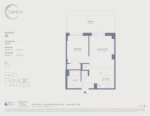 58-01 Queens Blvd #2-L, New York City, NY 11377