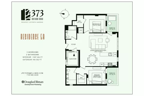 373 Rutland Rd #5A, Brooklyn, NY 11225