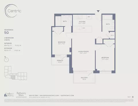 58-01 Queens Blvd #5-G, New York City, NY 11377