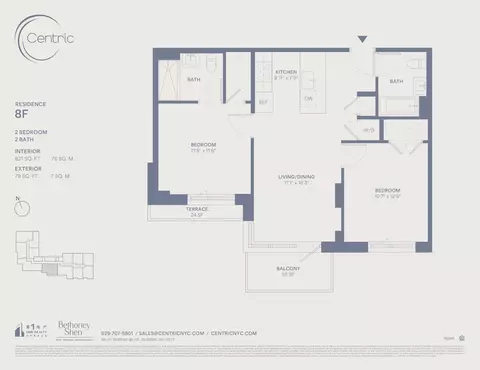 58-01 Queens Blvd #8-F, New York City, NY 11377