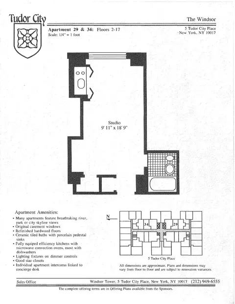 5 Tudor City Pl #529, New York, NY 10017