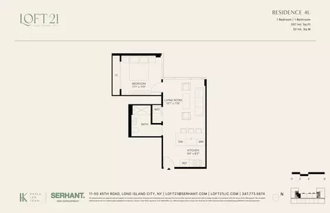 11-50 45th Rd #4L, Flushing, NY 11358
