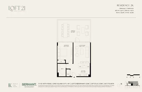 11-50 45th Rd #2K, Flushing, NY 11358