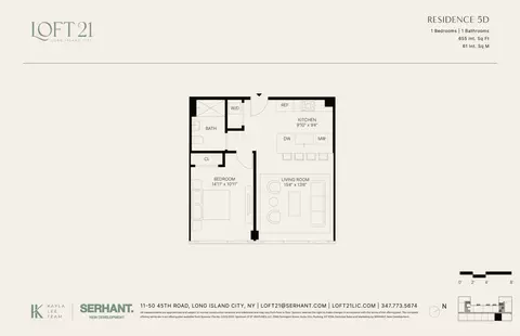 Bedroom - 11-50 45th Rd #5D, Flushing, NY 11358 photo 1 of 3