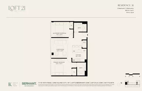 11-50 45th Rd #3J, Flushing, NY 11358