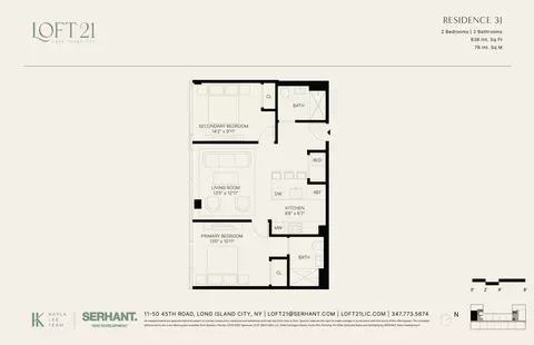 11-50 45th Rd #3J, Flushing, NY 11358