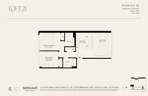 11-50 45th Rd #4K, Flushing, NY 11358