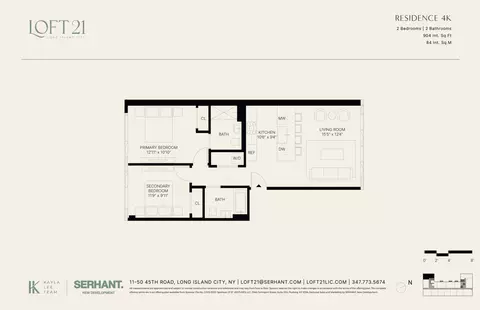 11-50 45th Rd #4K, Flushing, NY 11358