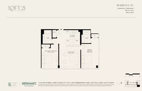 11-50 45th Rd #5C, Flushing, NY 11358