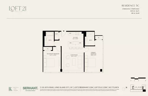 11-50 45th Rd #5C, Flushing, NY 11358