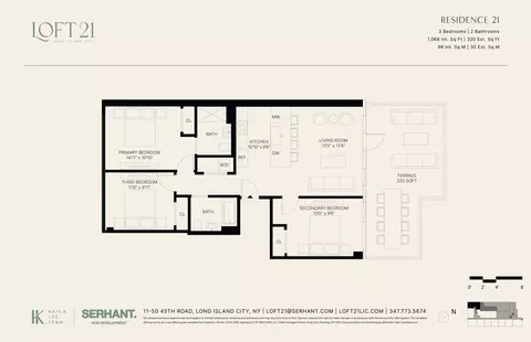 11-50 45th Rd #2I, Flushing, NY 11358