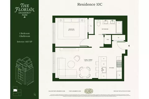 350 E 18th St #10C, New York, NY 10003