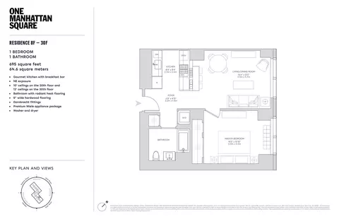 252 South St #20F, New York, NY 10002