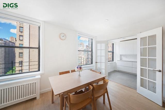 514 W End Ave #11C, New York, NY 10024