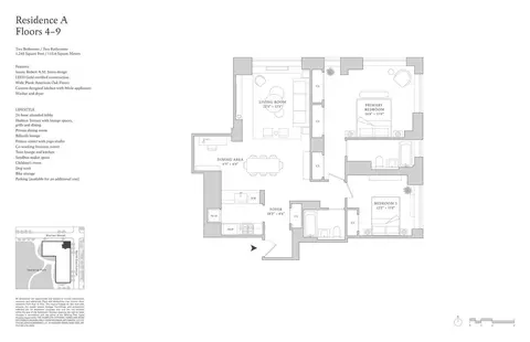 210 Warren St #6A, New York, NY 10282