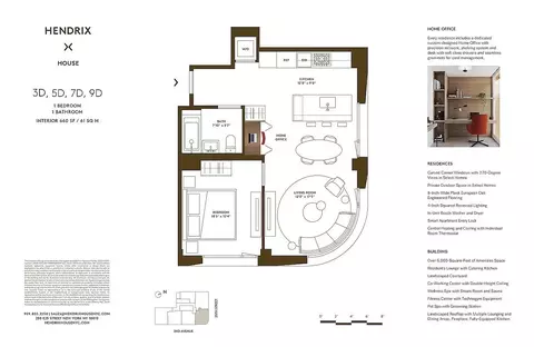 250 E 25th St #5-D, New York, NY 10010