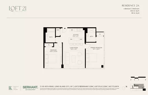 11-50 45th Rd #2A, Flushing, NY 11358