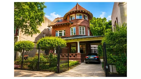 1094 Park Pl, Brooklyn, NY 11213