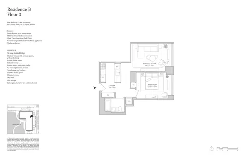 210 Warren St #7B, New York, NY 10282