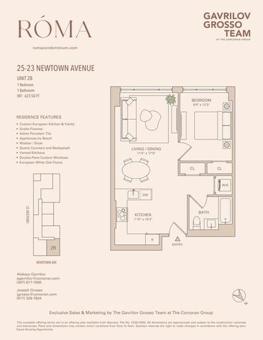 25-23 Newtown Ave #2B, New York City, NY 11102