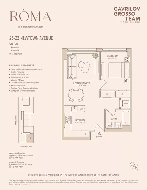 25-23 Newtown Ave #2B, New York City, NY 11102