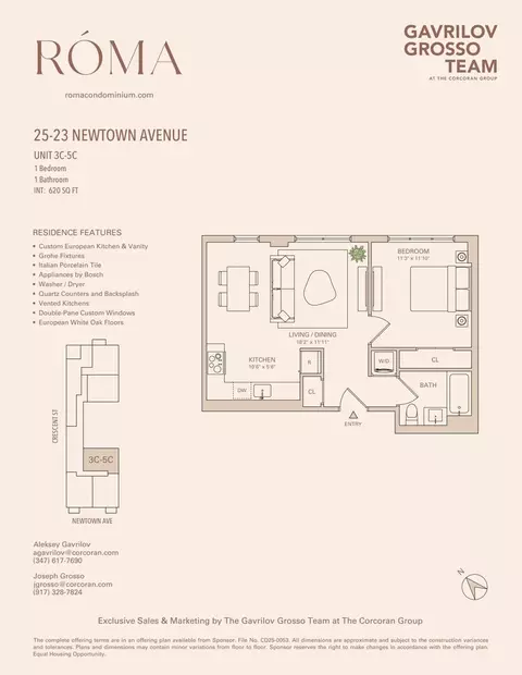 25-23 Newtown Ave #3C, New York City, NY 11102