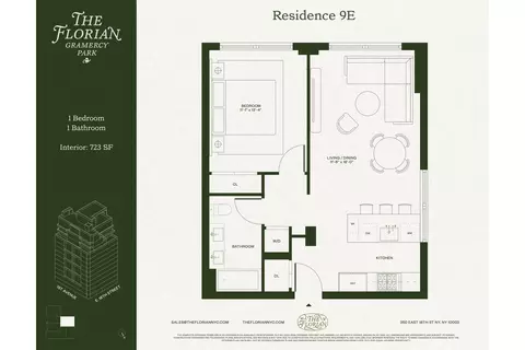350 E 18th St #9E, New York, NY 10003