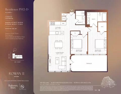 21-11 31st St #PH-2D, New York City, NY 11105