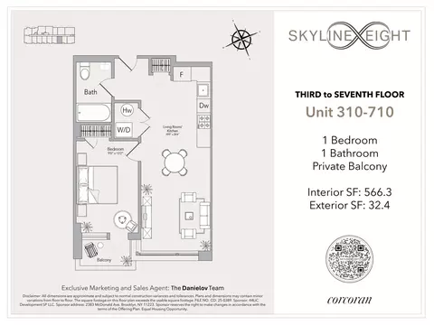 11-37 44th Dr #310, Long Island City, NY 11101