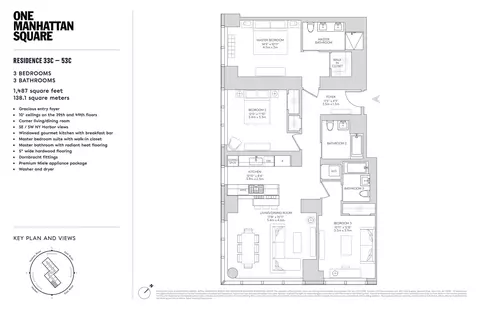 252 South St #49C, New York, NY 10002