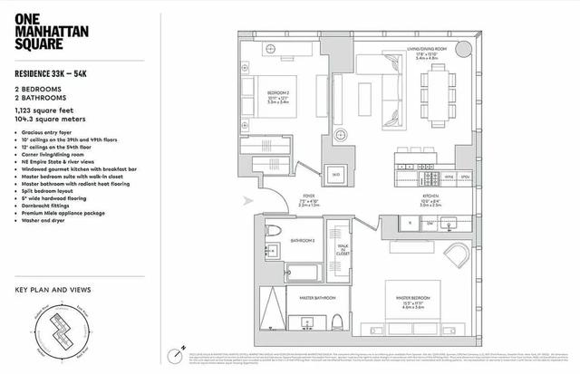 12-15 Broadway #523, Astoria, NY 11106