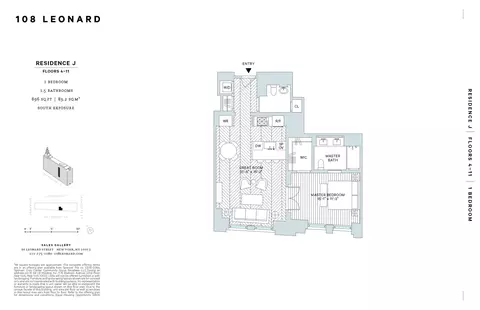 108 Leonard St #11J, New York, NY 10013