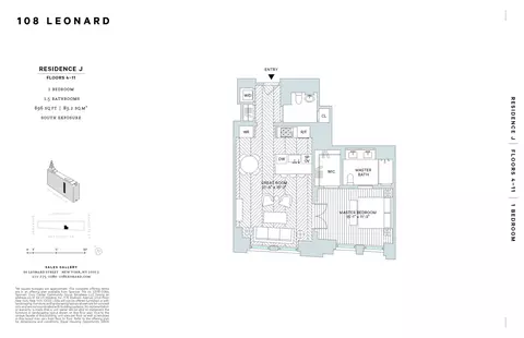 108 Leonard St #11J, New York, NY 10013