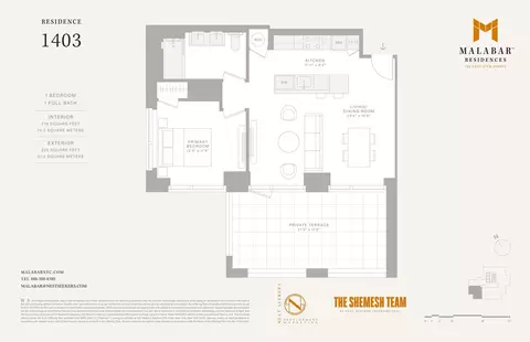 126 E 57th St #1403, New York, NY 10022