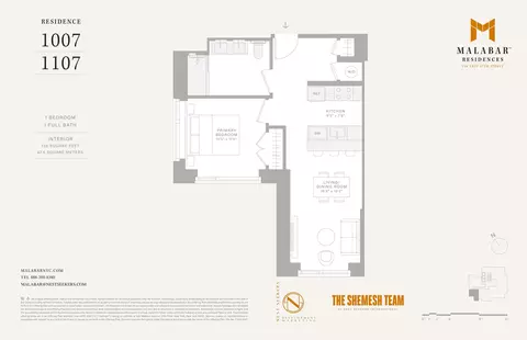 126 E 57th St #1007, New York, NY 10022