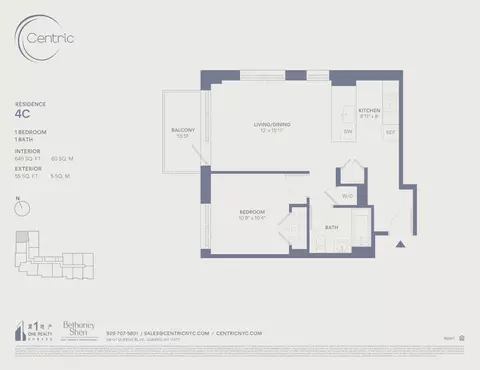 58-01 Queens Blvd #4-C, New York City, NY 11377