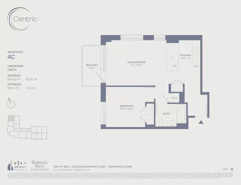 58-01 Queens Blvd #4-C, New York City, NY 11377