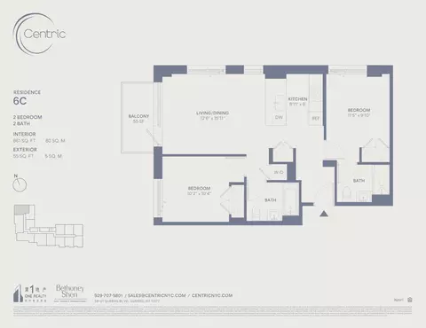 58-01 Queens Blvd #6-C, New York City, NY 11377