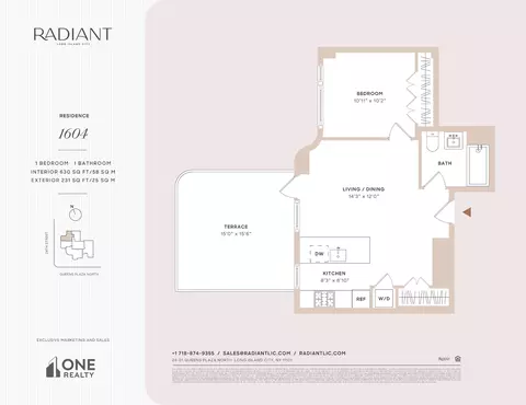 24-01 Queens Plz N #1604, New York City, NY 11101