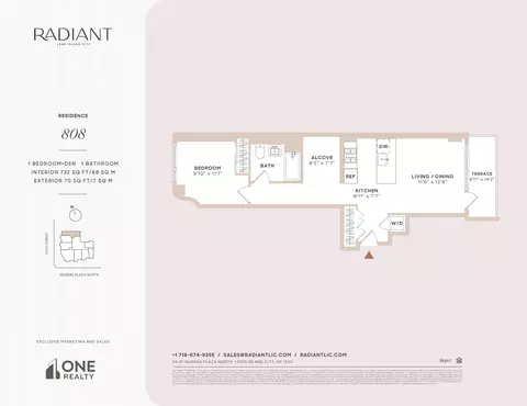 24-01 Queens Plz N #808, New York City, NY 11101