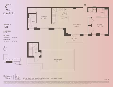 58-01 Queens Blvd #12-B, New York City, NY 11377