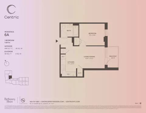 58-01 Queens Blvd #6-A, New York City, NY 11377
