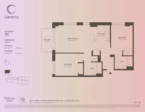 58-01 Queens Blvd #7-C, New York City, NY 11377