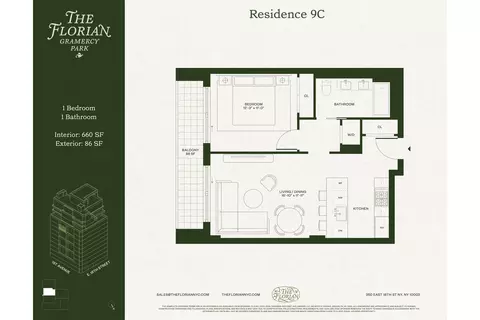 350 E 18th St #9C, New York, NY 10003
