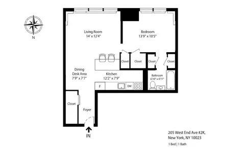 205 W End Ave #2K, New York, NY 10023